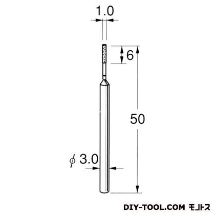 日本精密機械工作 軸付ボラゾン砥石 先端径:1.0粒度:#200 N5310