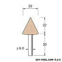 仕様 サイズ 軸径:φ6.0粒度:#60 G6624