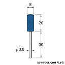 日本精密機械工作 セラミックゴム砥石 グレー 先端径:8粒度:#1000 R2137