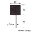 日本精密機械工作 セラミックゴム砥石 先端径:25粒度:#220 R2284