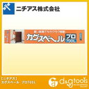 トンボ鉛筆 トンボ×カウネット修正テープ幅5mmブルー×10