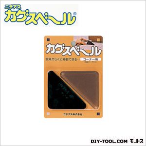 ニチアス カグスベール 敷くタイプ コーナー用 2個入