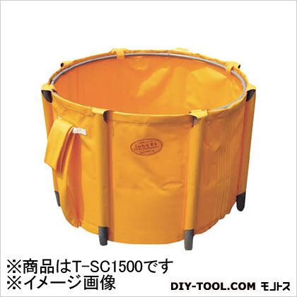 ※法人専用品※ナショナルマリンプラスチック 丸型くみたてそう消防用(×1台) TSC1500 1