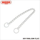 ニッサチェイン(NISSA) ファインカラーリング付チェイン 鎖の太さ2mm?全長300mm 白 K-15 1本