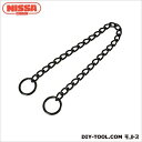 ニッサチェイン(NISSA) ファインカラーリング付チェイン 鎖の太さ2mm?全長300mm 黒 K-18 1本
