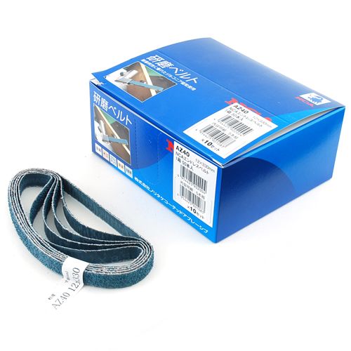 ノリタケコーテッドアブレーシブ エンドレスベルト50本 AZ #40 12X330