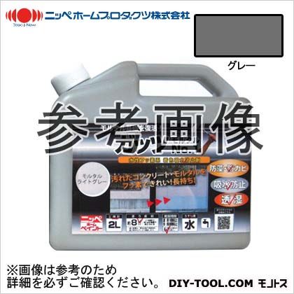 【楽天市場】ニッペホーム ガッツモルタルNO.1 水性フッ素系 着色吸水防止剤 グレー 2kg 防水用塗料 防汚用塗料 塗料 防水用：DIY