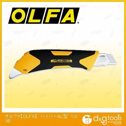オルファ OLFAハイパーAL型（オートロック） 193B