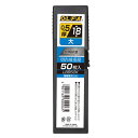 オルファ OLFA特専黒刃(大)50枚入りプラケース LBB...