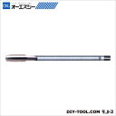 OSG タップ11203 EX-LT #3 H OH3 M20X1.5X150