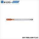 OSG タップ14552 TIN-LT #2 H OH2 M6X1X150