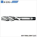 OSG タップ18730 EX-SFT H OH2 W5/8-11(4)