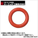 OH オーリング OR-13 1点