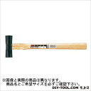 オーエッチ工業 両口玄能小小 R-10 1点