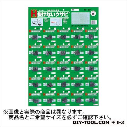 特徴 ●釣りバリの原理を利用した設計なので,どんな木柄にもしっかりクサビします。 ●台紙がディスプレーになっているので小売店,ホームセンターに適しています。 ●呼称:A-大大 ●1シート小パック数:25 ●小パッククサビ数(個):1 仕様 サイズ カラー 重量 材質 付属品 入数 1点 OHKLLP