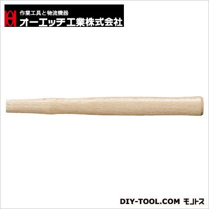 オーエッチ工業 木柄パート2ソフトハンマーFP（鉄）・AP（アルミ）用 OF-28W 1