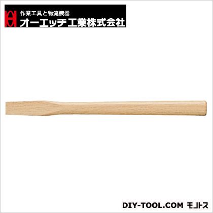 商品画像はイメージ画像です。実際とは異なる場合がございます。 特徴 全長(mm):330 摘要:両口玄能大用 仕様 サイズ 330mm R334W