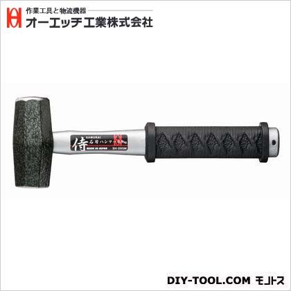 OH サムライ 石刃ハンマー 全長:280mm （SH-09SM）