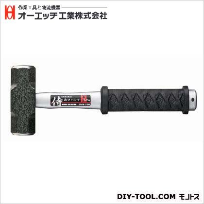 OH サムライ 両口ハンマー 全長:280mm （OHW-2SM）