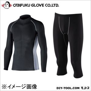 おたふく手袋 BT冷感パワーストレッチハイネック長袖シャツ×7分丈パンツ(ブラック/Mサイズ)上下セット