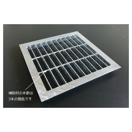 奥岡製作所 スチール製 改良桝用ます蓋 並目ノンスリップタイプ 桝穴450用 W435×L435×H38mm(ピッチ33) OKEN-5 45-38B…