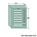 大阪製罐 ライトキャビネット 幅×奥行×高さ:591×557×881mm 5-809(4)