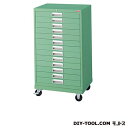 大阪製罐 ツールケースワゴン 幅×奥行×高さ:548×440×975mm TC587C(4)
