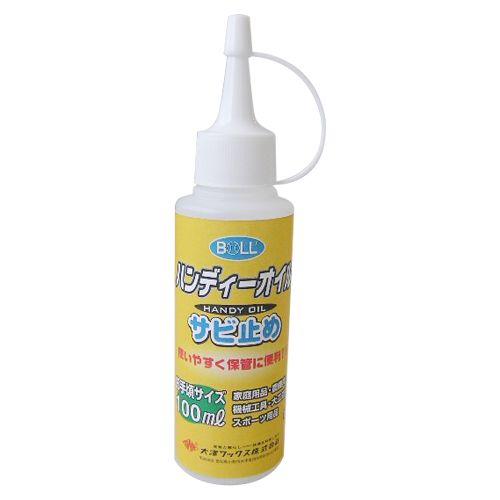 特徴 家庭器具・農機具・機械工具・大工道具・スポーツ用品・理容器具・事務機・金属器具等の長期防錆油です 仕様 入数 1点 SS100N
