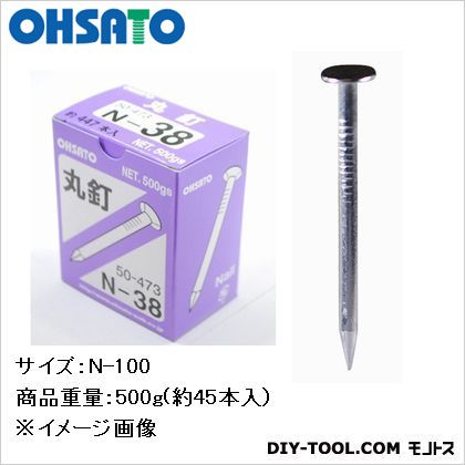 Τ ţ N-10 50-479  45