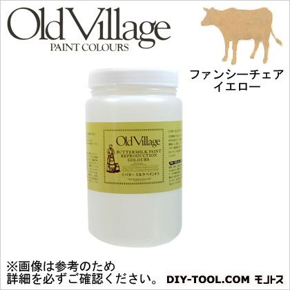 Old Village Paint バターミルクペイント ファンシー チェア イエロー 946ml BM-0306Q 自然塗料 クラフト 水性塗料