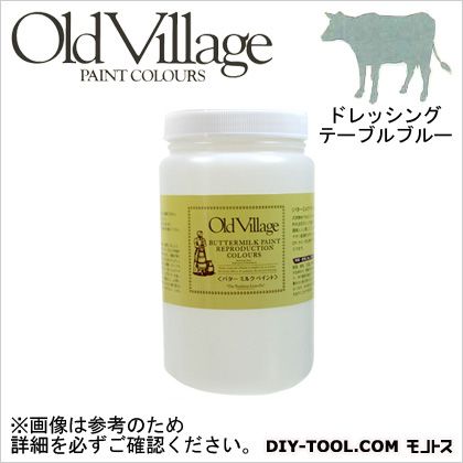 Old Village Paint バターミルクペイント ドレッシング テーブル ブルー 946ml BM-0509Q 自然塗料 クラフト 水性塗料