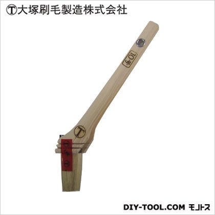 大塚刷毛製造 アマコート 筋違刷毛 10号 1214600010 1本【2506DFD_5】