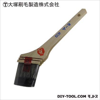 大塚刷毛製造 ホーム刷毛 403 D25×W80×H245(mm) 1222010403 1本