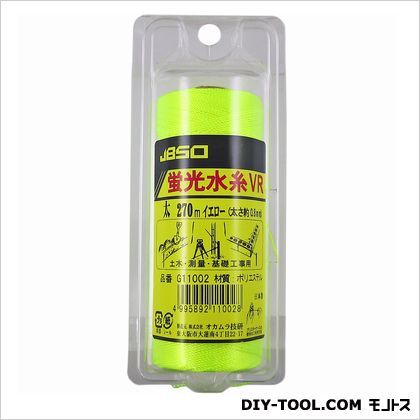 オカムラ技研 蛍光水糸VR 太 270m イエロー G11002