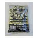 オザックス バットグアノ 300g