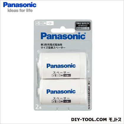 Panasonic/ѥʥ˥å Ѵڡñ1 BQ-BS1/2B