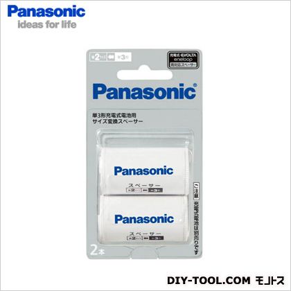 Panasonic/pi\jbN TCYϊXy[T[P2` BQ-BS2/2B