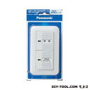 Panasonic(パナソニック) Panasonicコスモワイド埋込電子トイレ換気スイッチセット WTP54816WP 1個