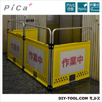 ��ˡ�������ʢ��ԥ� �ڼ־��Ϥ��۰������ݥ��å��դ������� ANTBP-4 1��