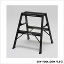 ※法人専用品※ピカ 【車上渡し】踏台BlackEditionWAS-BK型 WAS-2ABK 1点