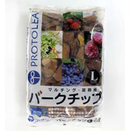 プロトリーフ バークチップ 1