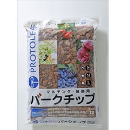 プロトリーフ バークチップ 1