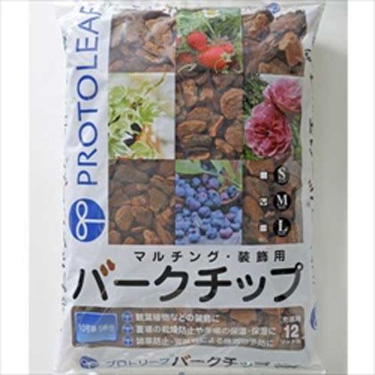 プロトリーフ バークチップ 1