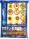 プロトリーフ サボテン・多肉植物の土 14L 1