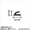 ピンチブロック 扉の気密材 グレー 2M #7-T