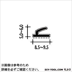 ピンチブロック 扉の気密材 白 2M #7-T ピンチブロック 扉の気密材 白 2M #7-T