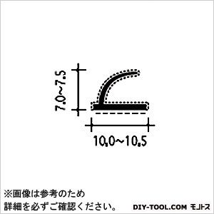 ピンチブロック 扉の気密材 茶 2M #7-U ピンチブロック 扉の気密材 茶 2M #7-U