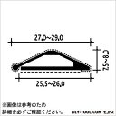 ピンチブロック 扉の気密材 グレー 2M #12-A