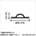 ピンチブロック 扉の気密材 グレー 2M #12-P