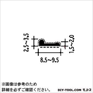 ピンチブロック 扉の気密材 グレー 2.2M #25-B